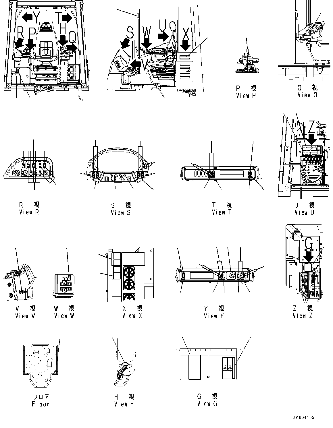 Пластина 426-V04-3130 KOMATSU