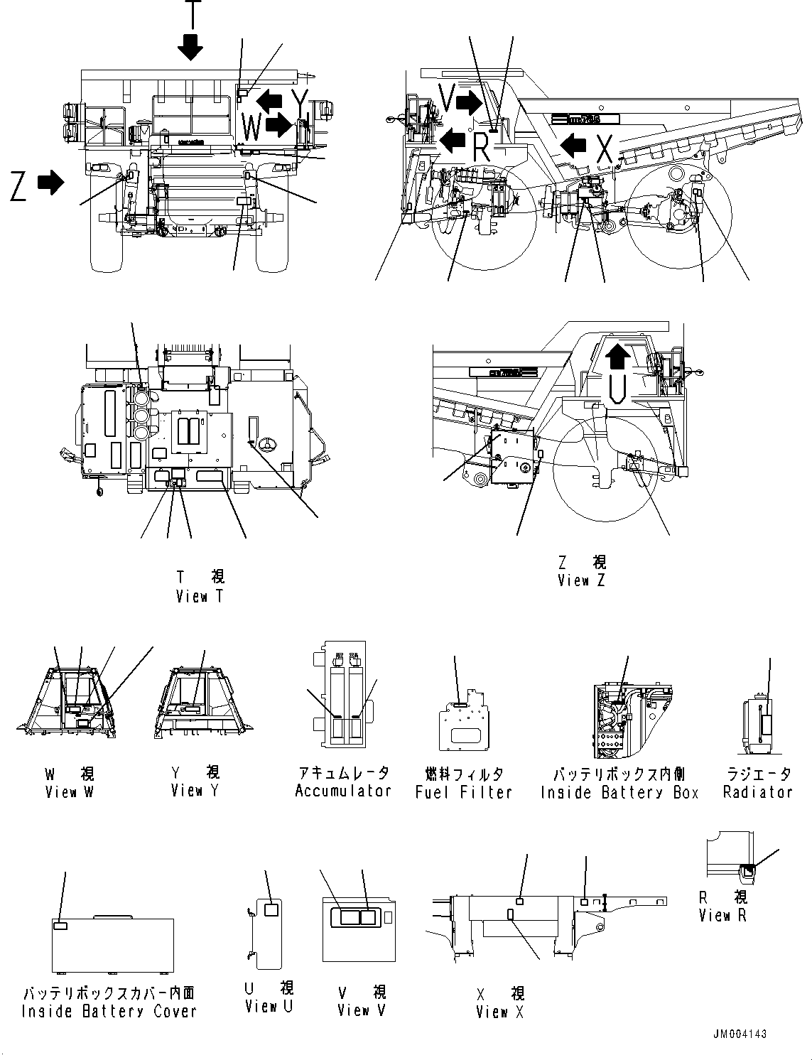Схема смазки 561-93-83510 KOMATSU