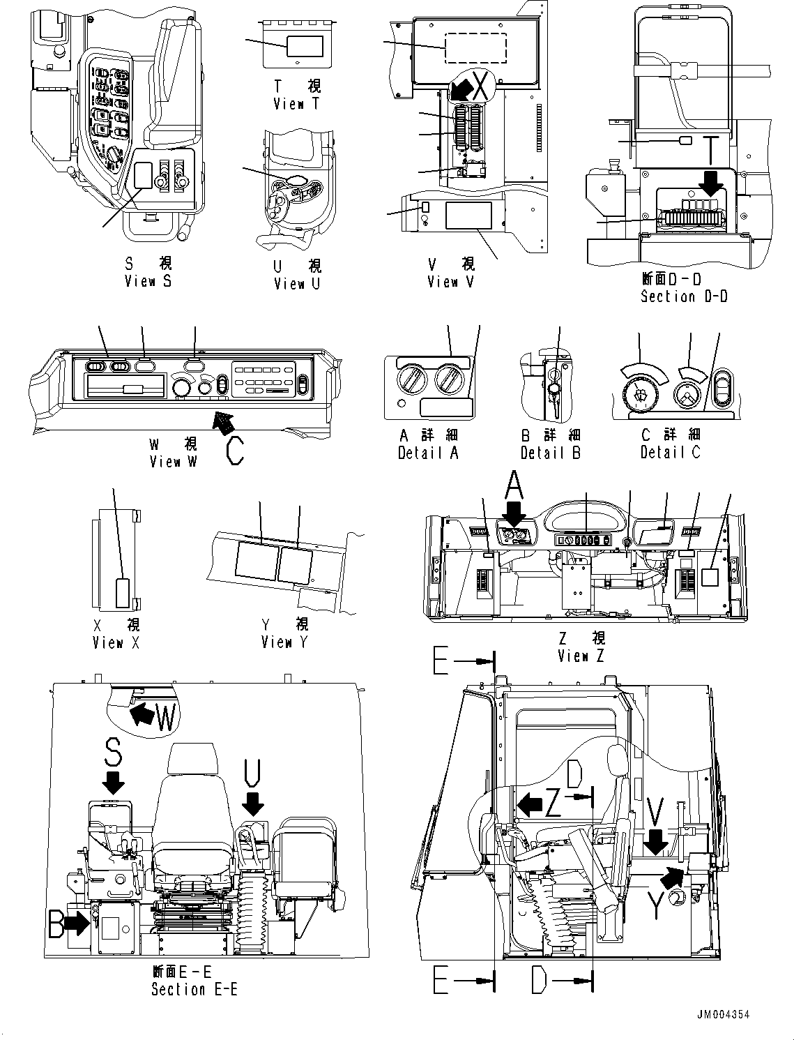 Пластина в сборе 42C-93-11621 KOMATSU