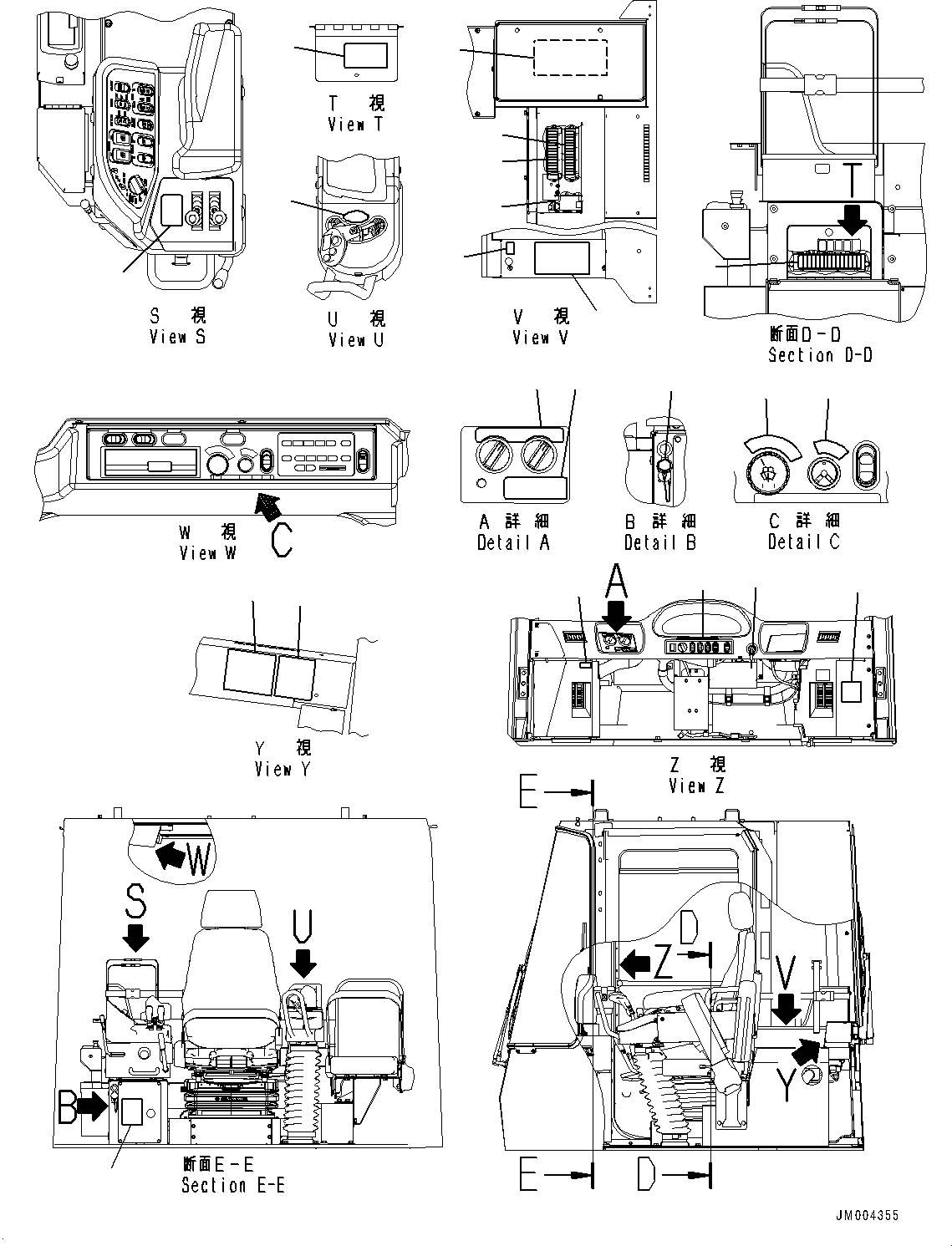 Plate, Wiper Switch 42C-56-12980 KOMATSU