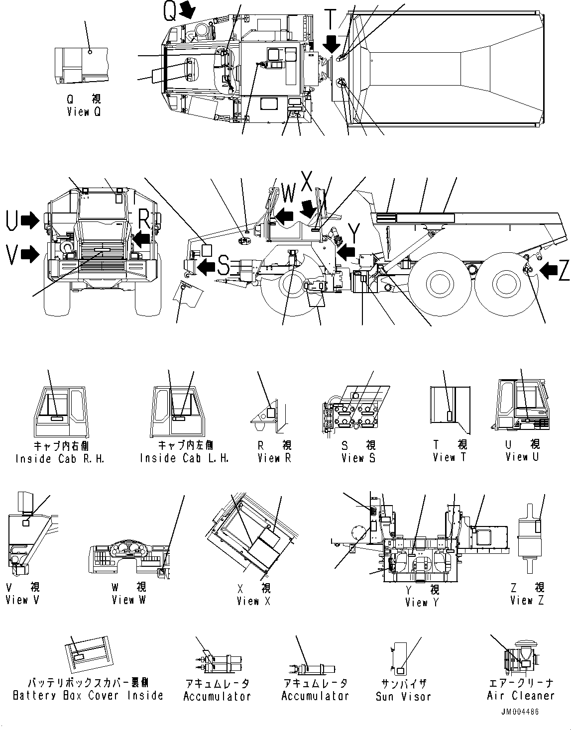 табличка фирменная (ограниченная поставка) (09602-23003) KOMATSU