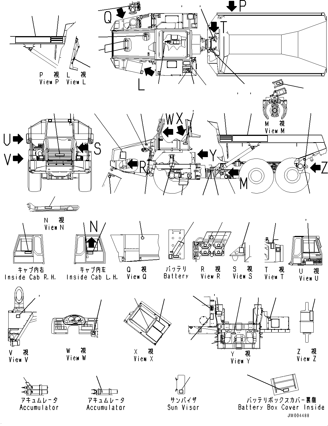 Табличка буксирного крюка 56B-93-22680 KOMATSU
