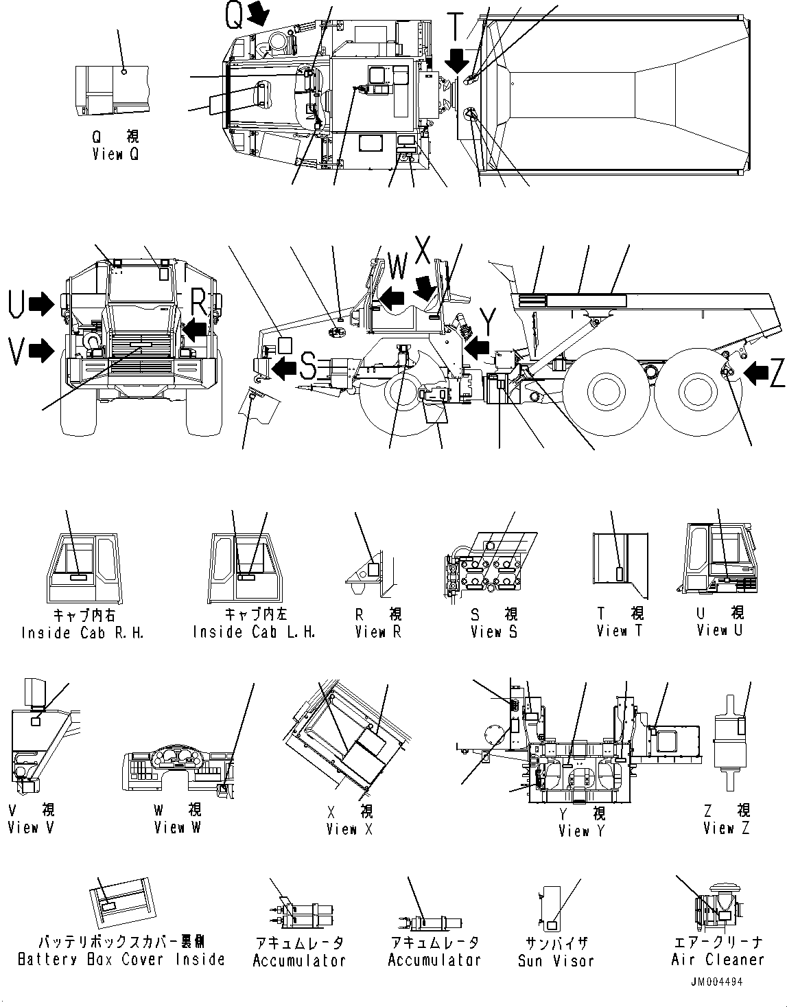 Пластина предохранителей 56B-93-28291 KOMATSU