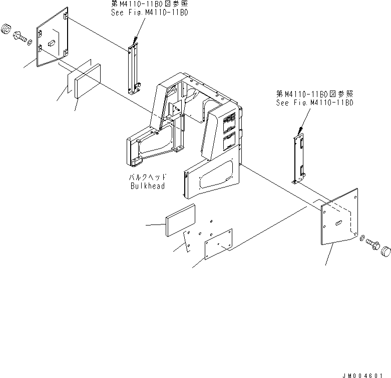 Крышка левая 41E-54-21910 KOMATSU