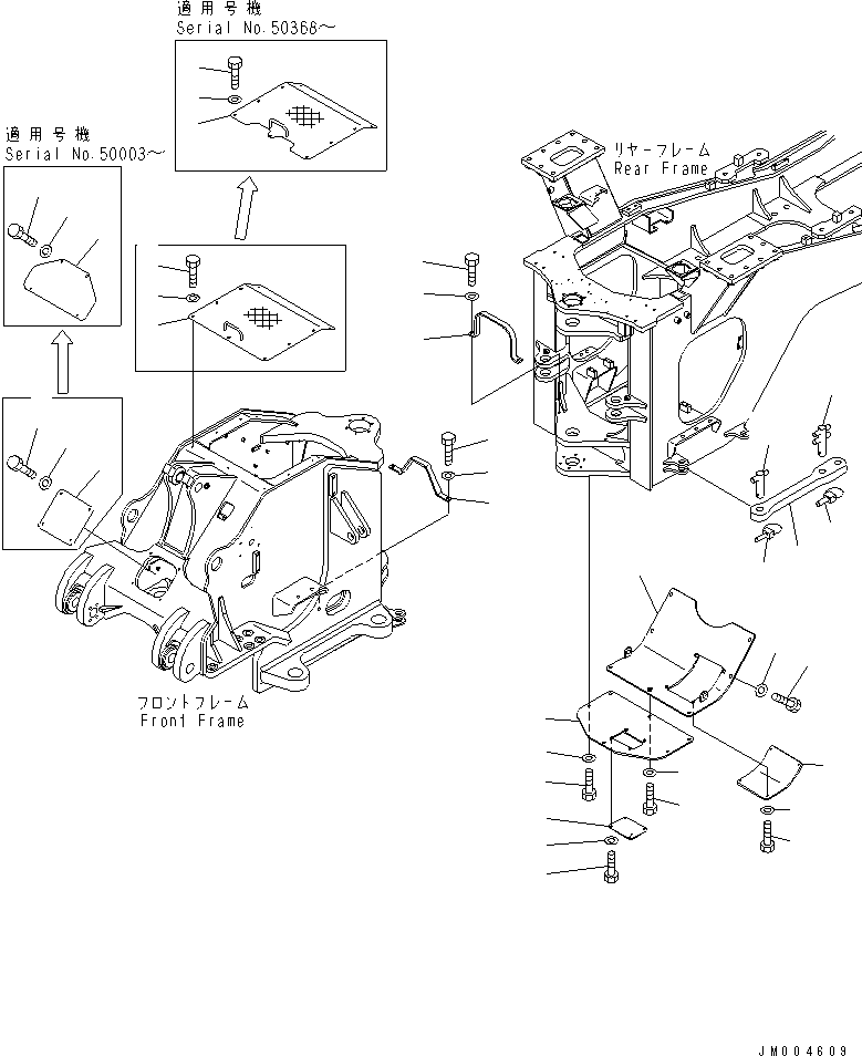 Ограждение 426-971-2120 KOMATSU