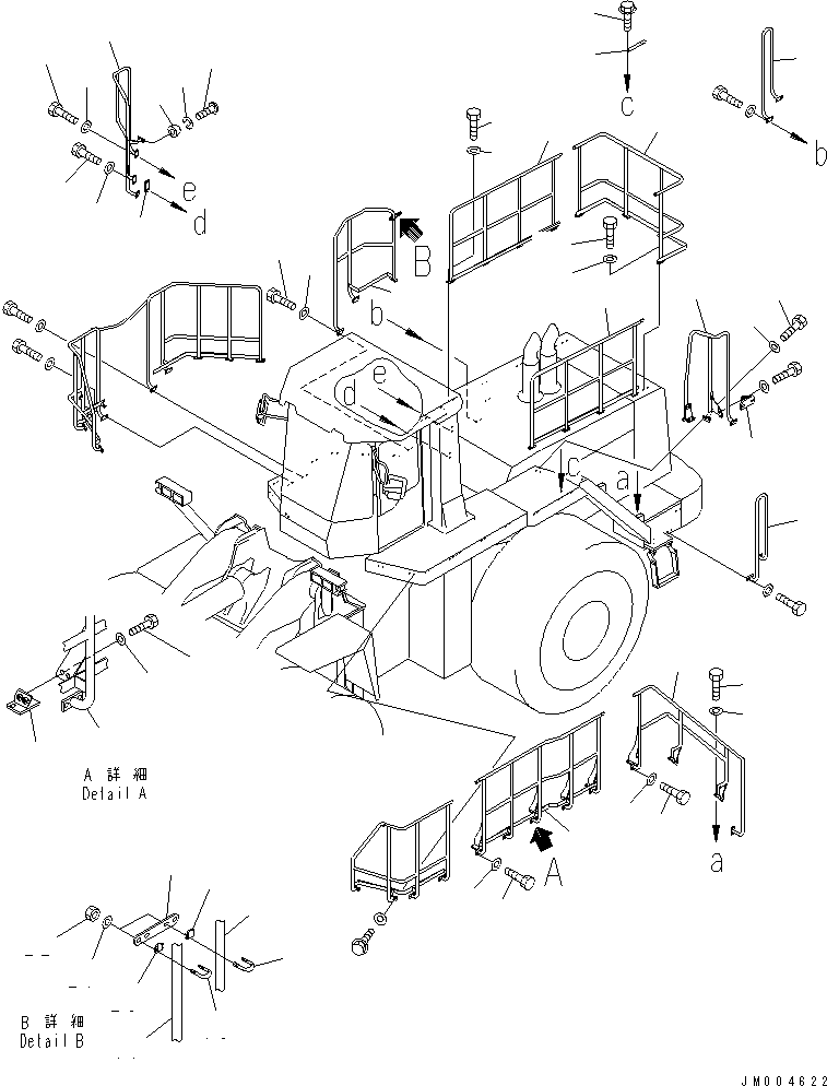 Поручень 427-54-25211 KOMATSU