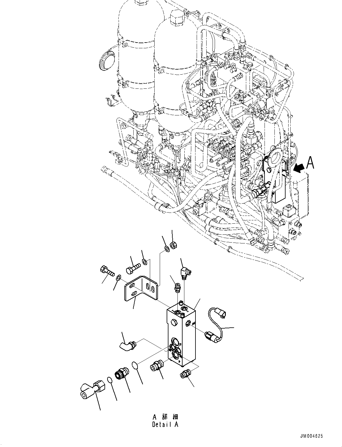 Клапан в сборе AHPC2476 KOMATSU