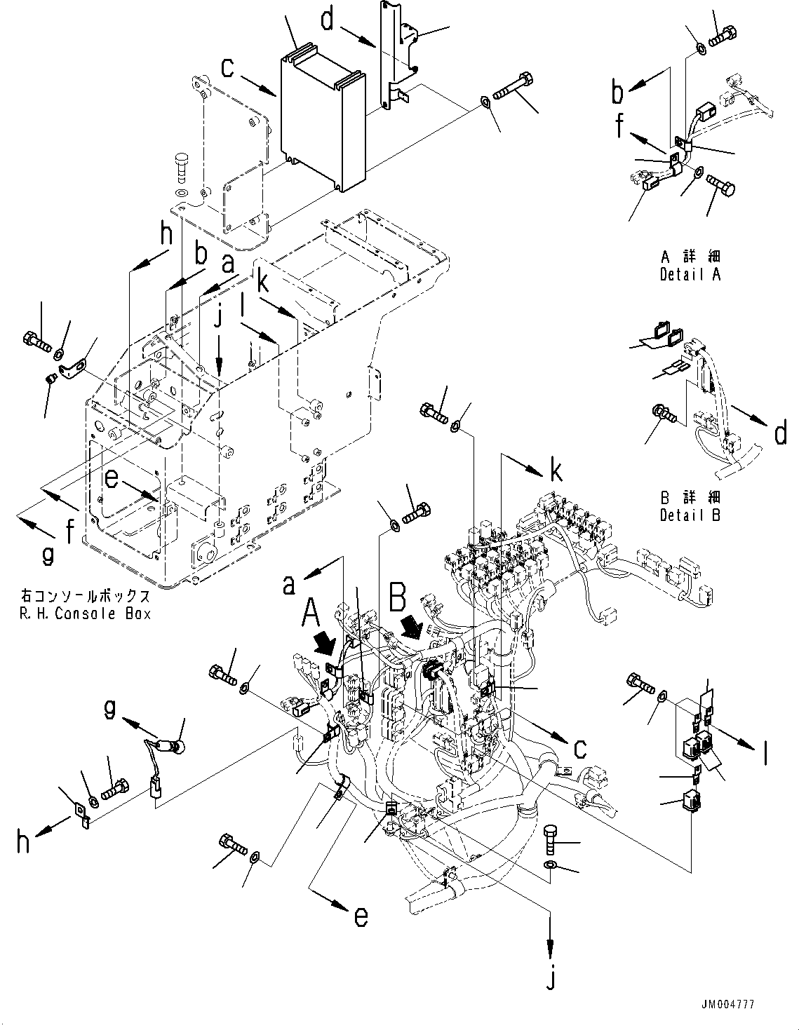 Controller, BBC 7823-97-2001 KOMATSU