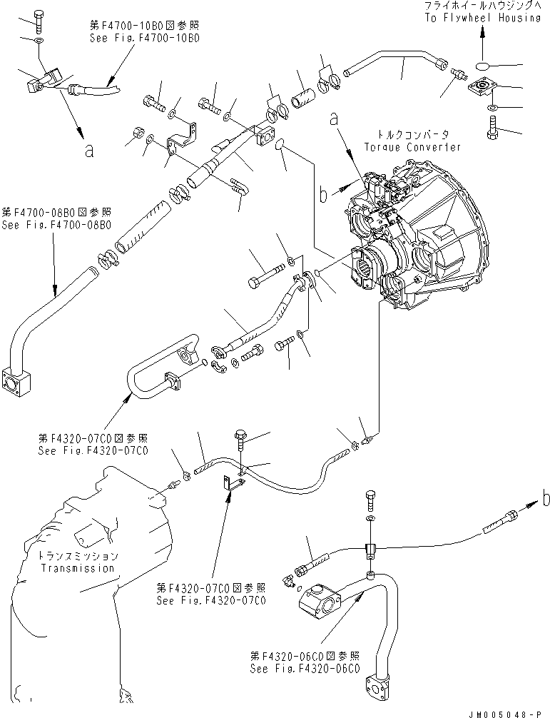 Болт (209-09-11130) KOMATSU