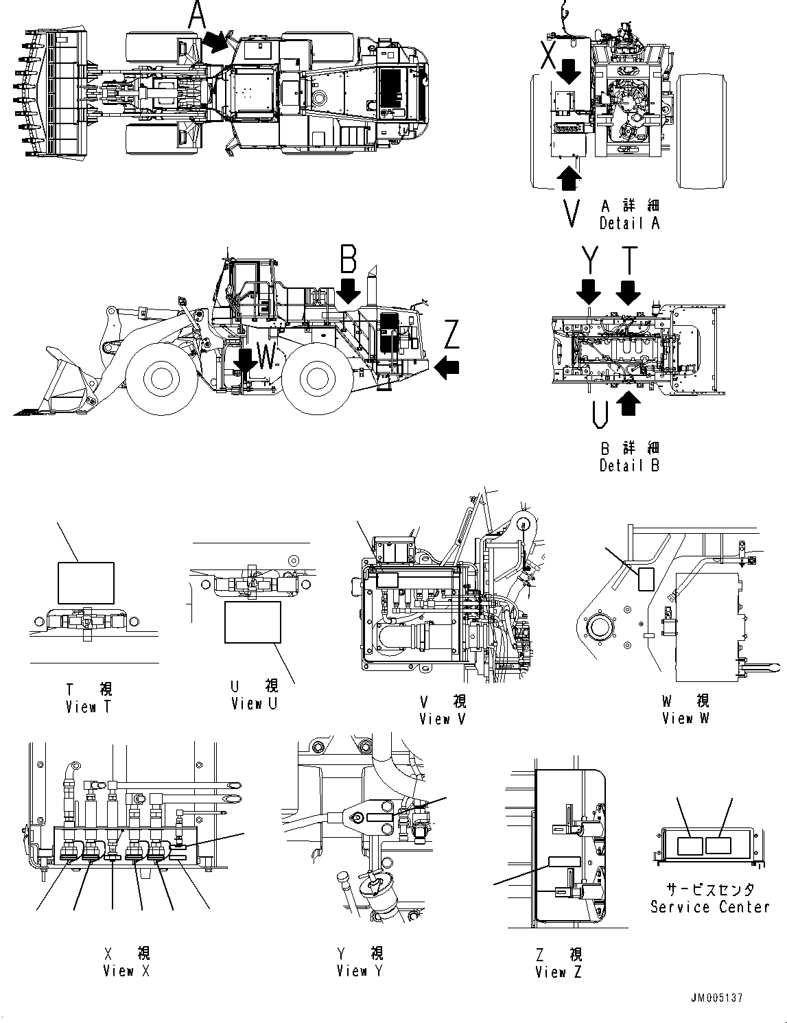 Plate, Symbol, Engine Oil Valve 426-933-3520 KOMATSU
