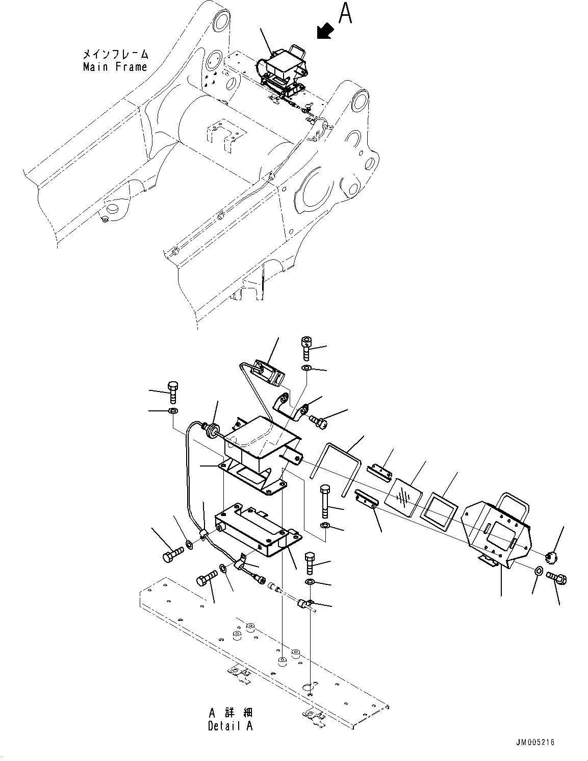 Кронштейн 569-86-83720 KOMATSU