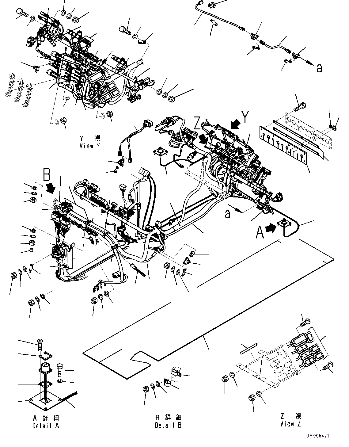 Колпачок 562-54-33120 KOMATSU