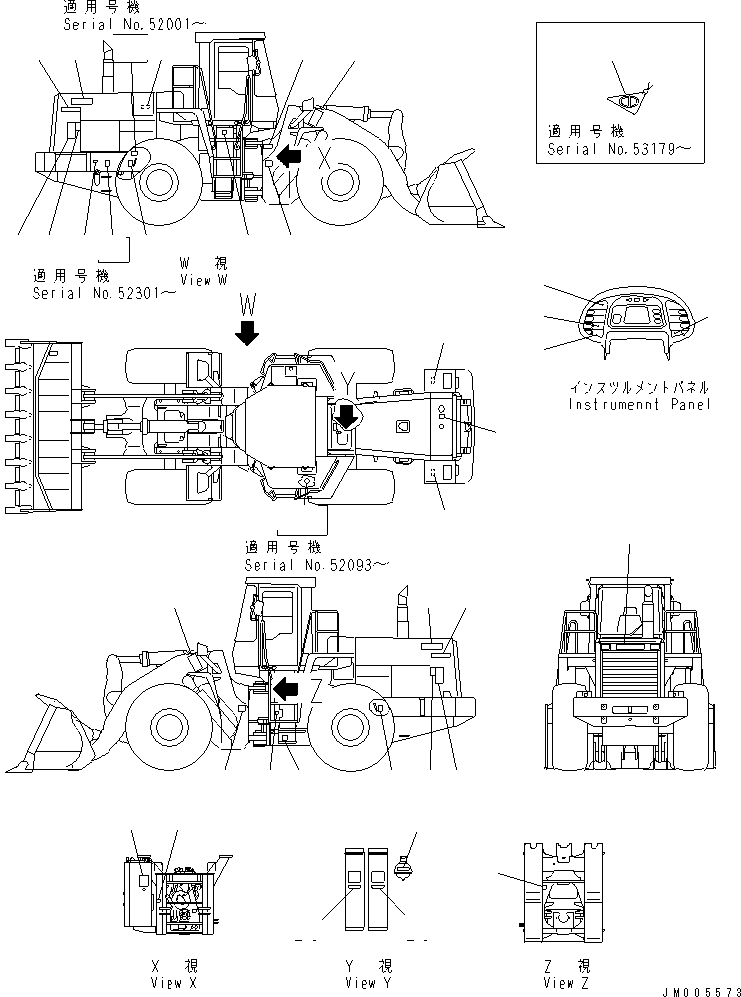 Табличка смазки 425-93-21523 KOMATSU