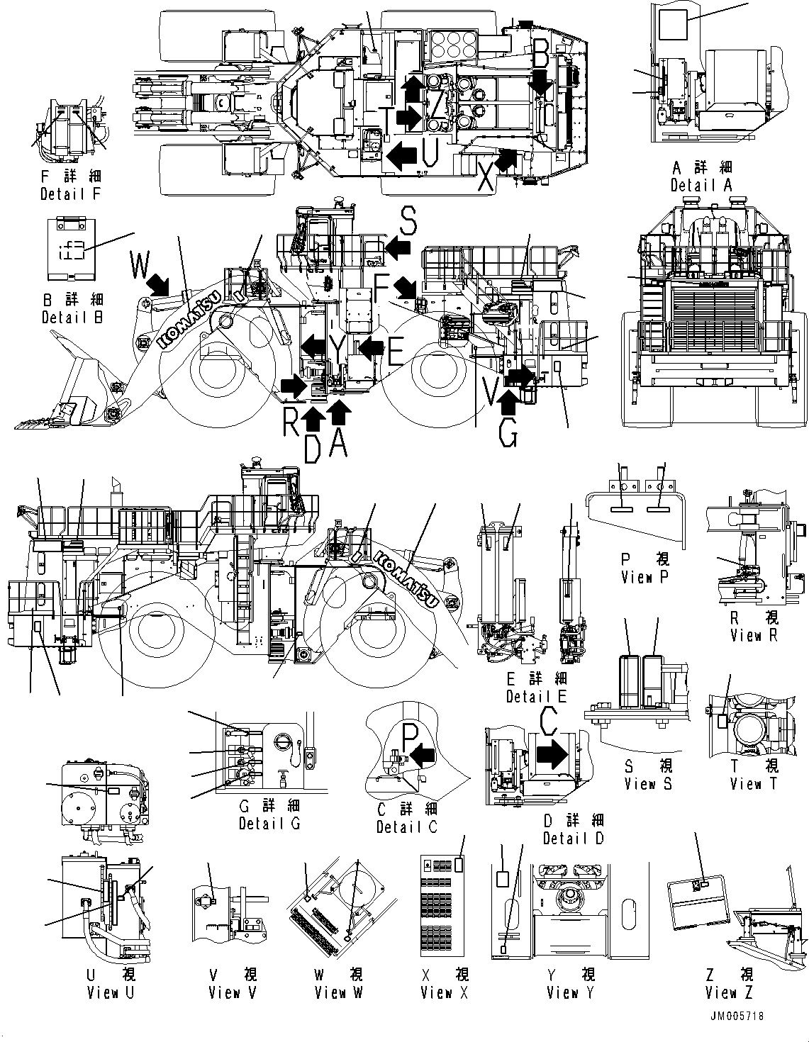 Plate, Warning, Brake Oil 09811-07001 KOMATSU