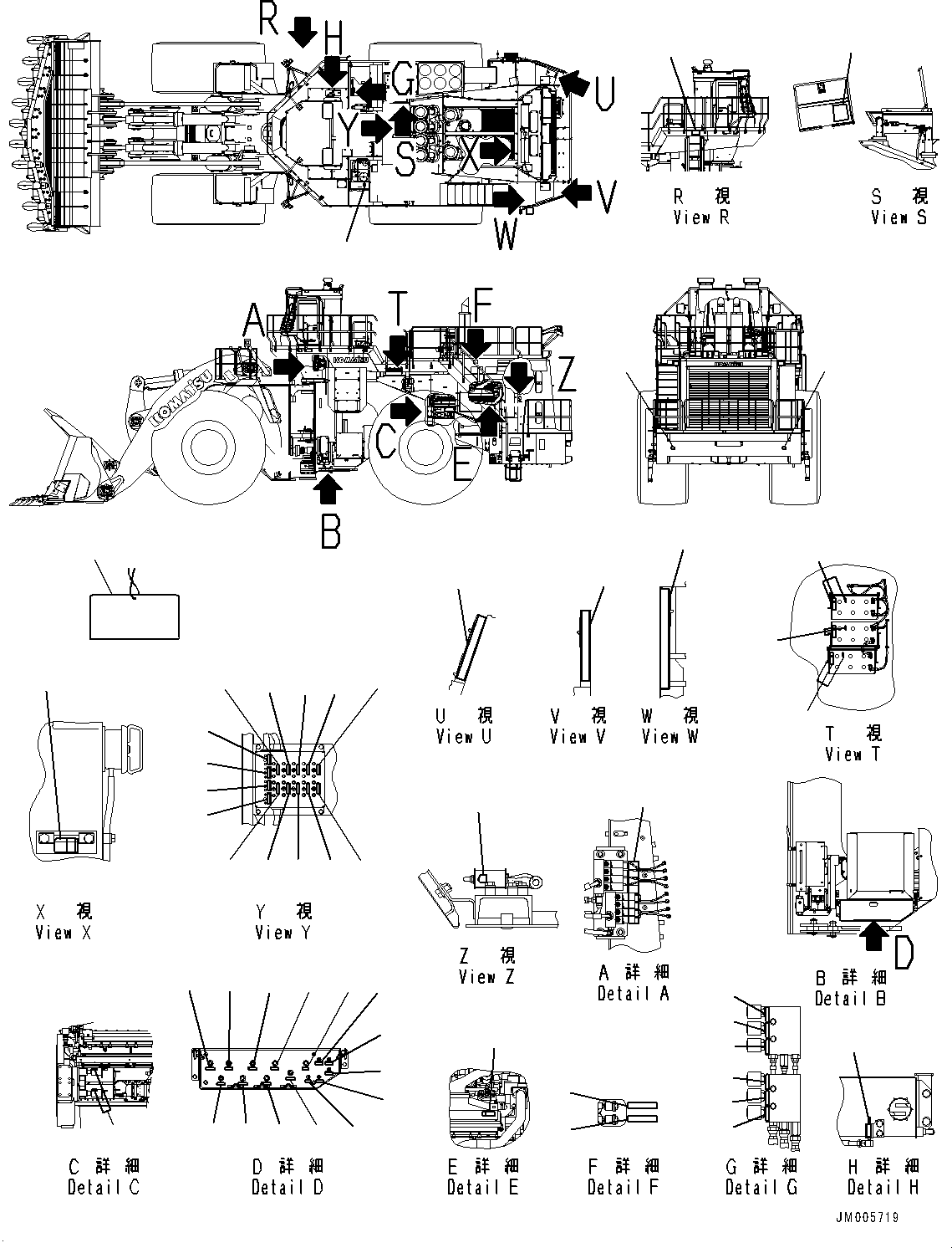 Табличка «Опасно: аккумулятор» 09664-50002 KOMATSU