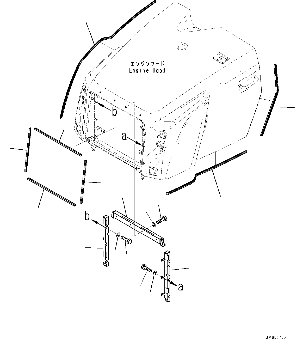 Уплотнение 56D-03-52B20 KOMATSU