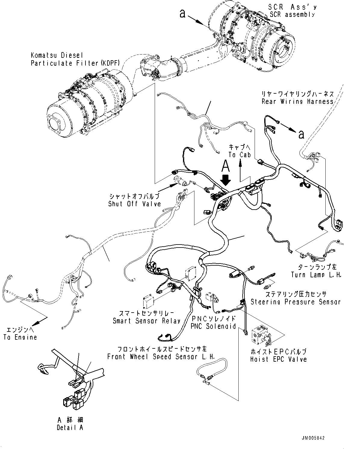 Жгут проводов 56D-06-51412 KOMATSU