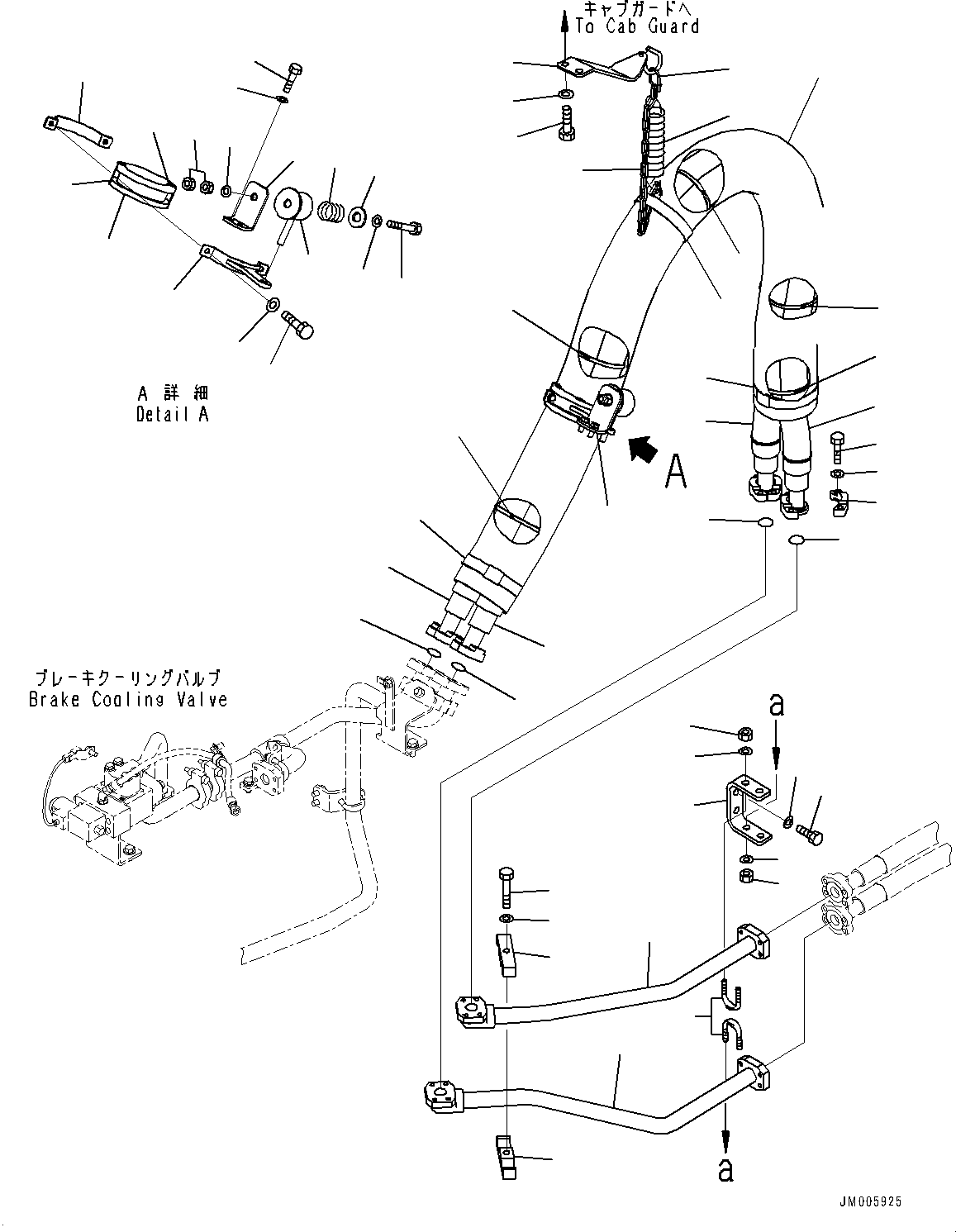 Крышка 56D-61-58210 KOMATSU