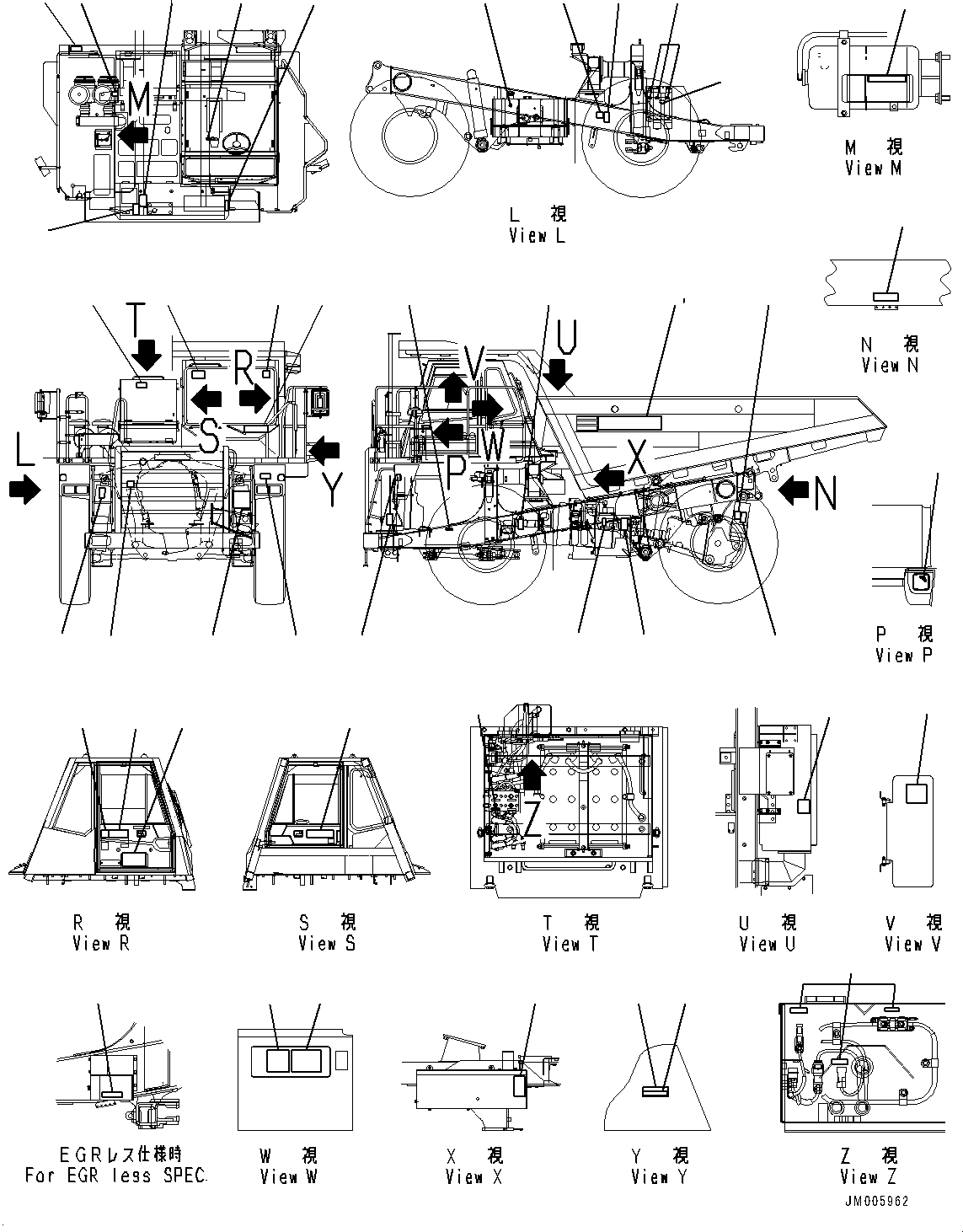 Табличка смазки 566-93-8B112 KOMATSU