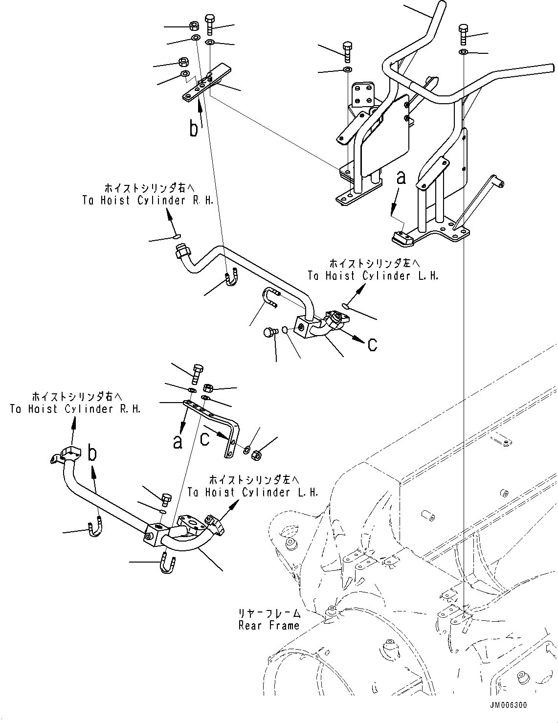 Ограждение 56B-61-5A910 KOMATSU