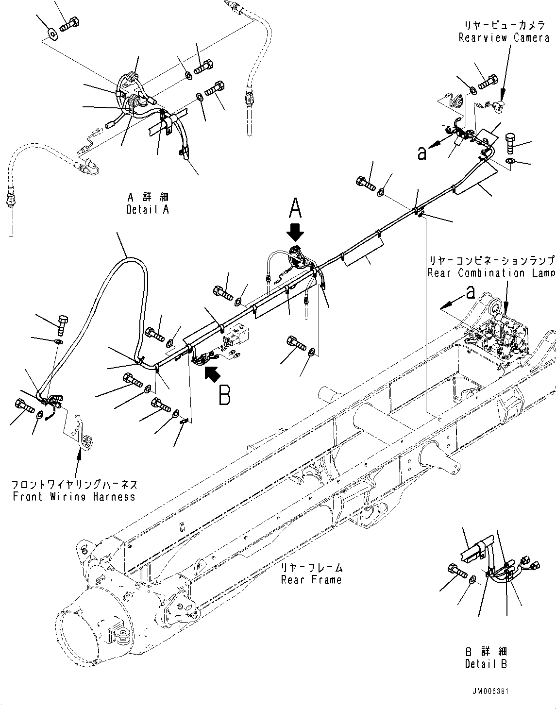 Жгут проводов 56D-06-55412 KOMATSU