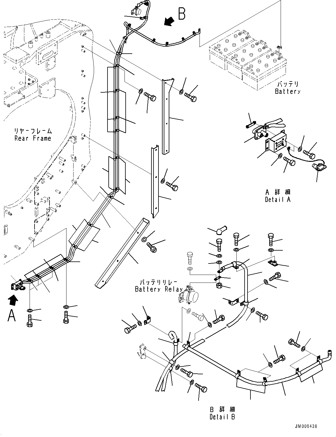 Пластина 42C-06-14461 KOMATSU