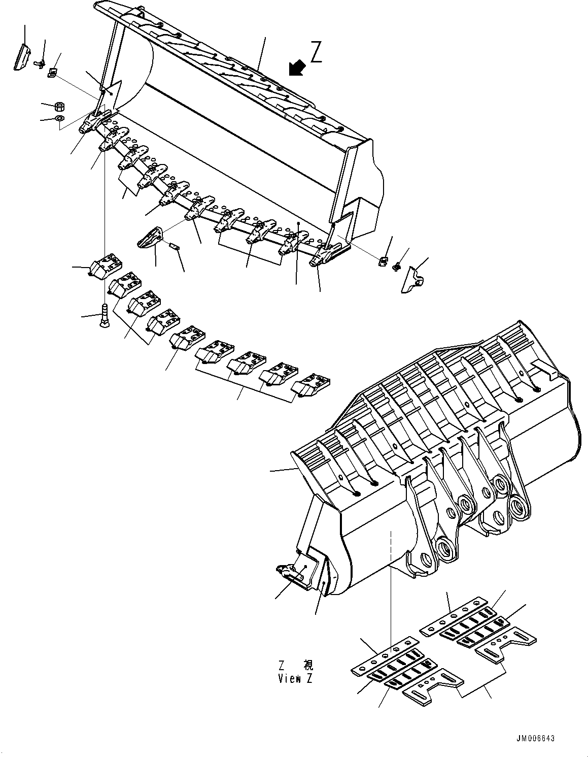 Edge, R.H. 42C-842-1530 KOMATSU
