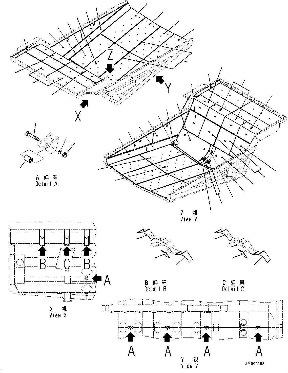 Liner Assembly 561-83-88800 KOMATSU