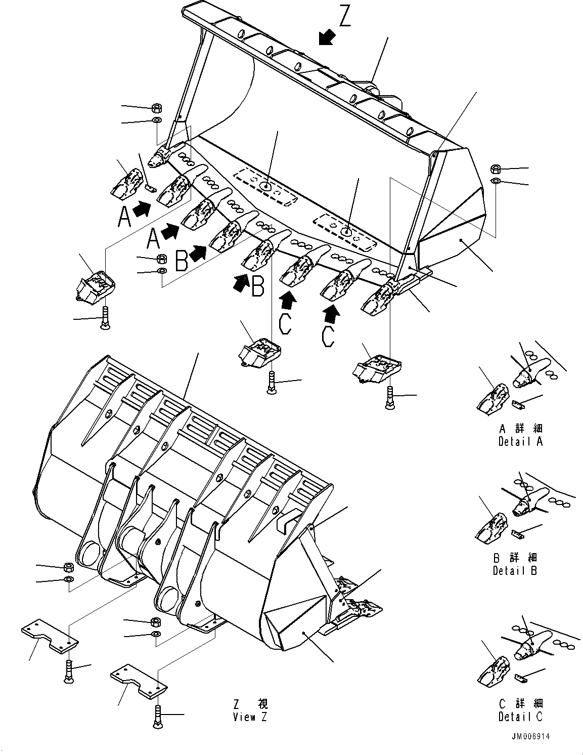Болт 02091-12010 KOMATSU