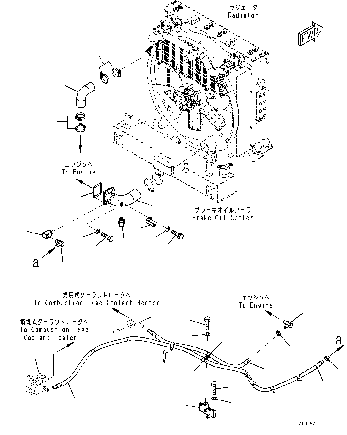 Шланг 56B-84-3B340 KOMATSU