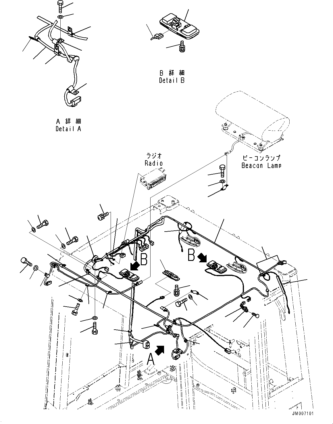 Жгут проводов 426-926-5640 KOMATSU