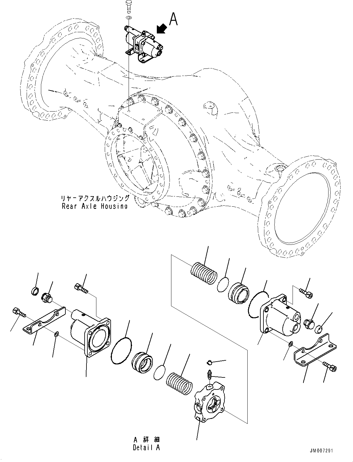 Регулятор зазора тормоза 426-43-65200 KOMATSU