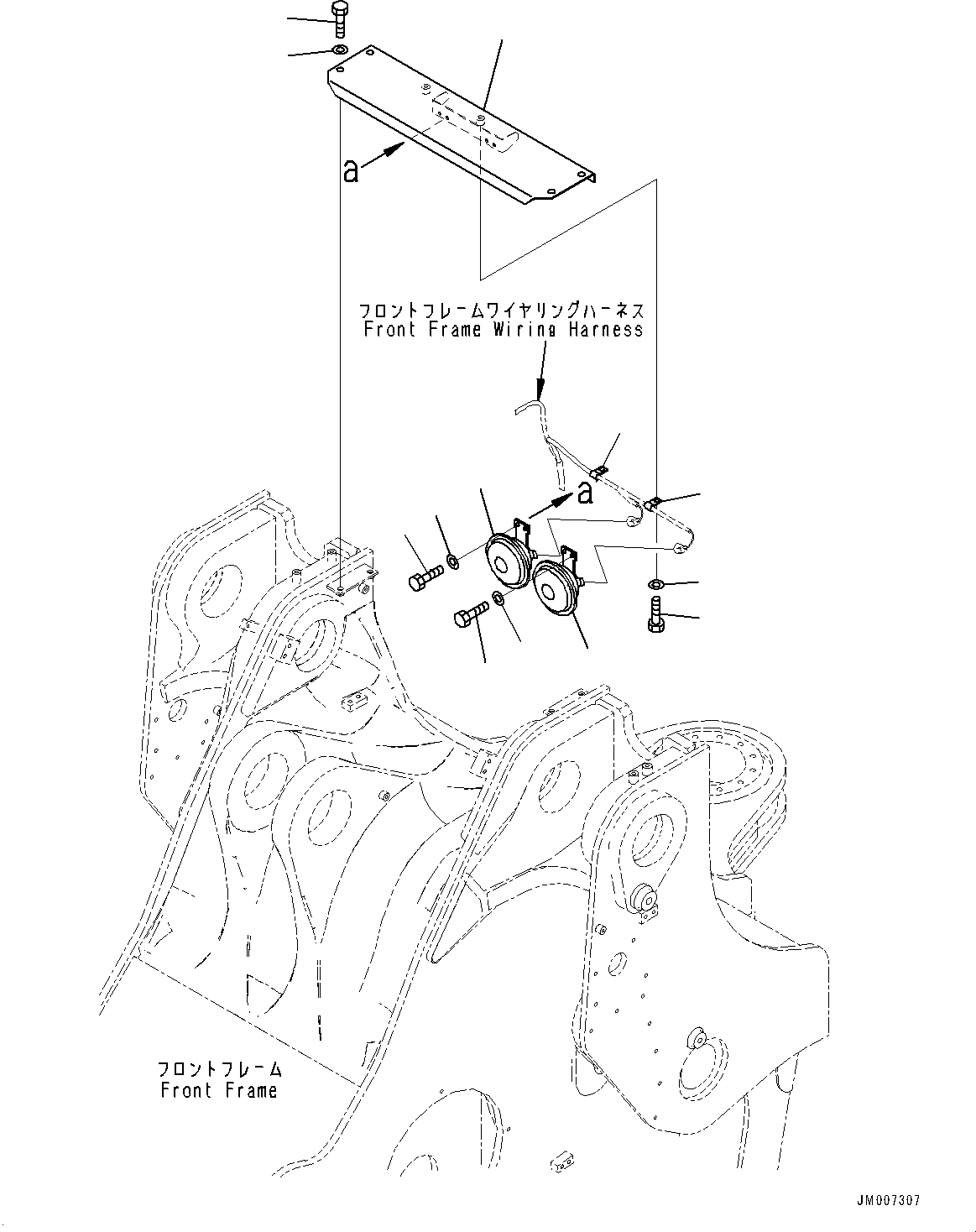 Horn Assembly 426-06-61300 KOMATSU