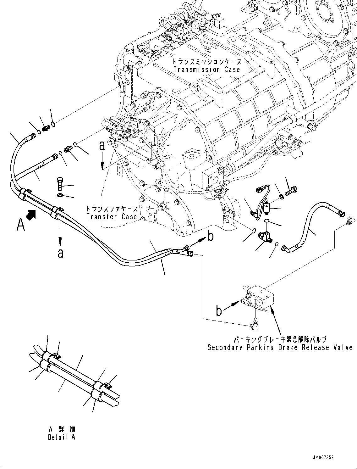 Шланг 426-16-61410 KOMATSU