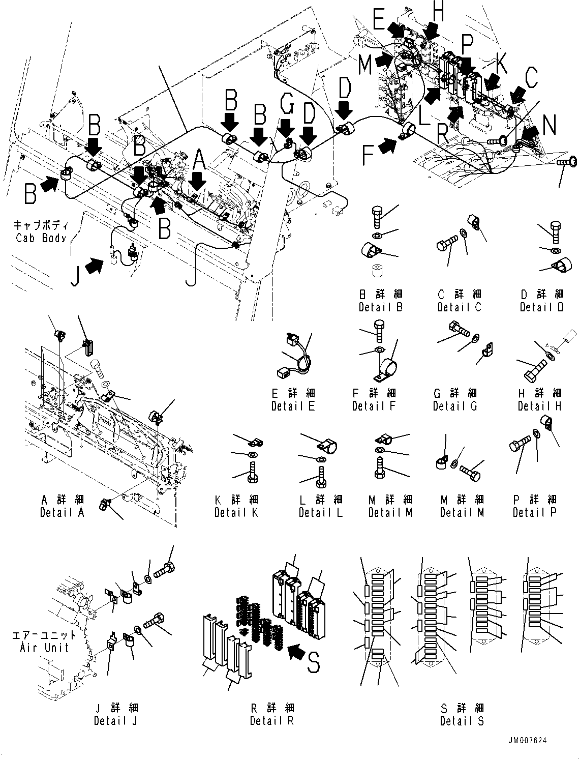 Жгут проводов 569-06-88412 KOMATSU