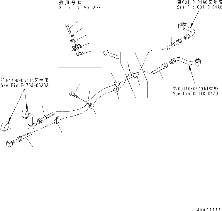 Шланг 07102-21026 KOMATSU