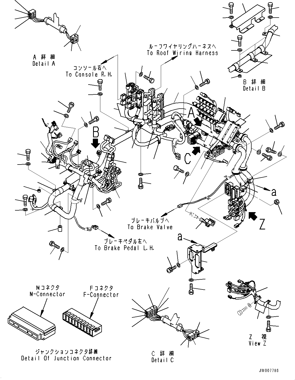 Жгут проводов 425-06-55210 KOMATSU