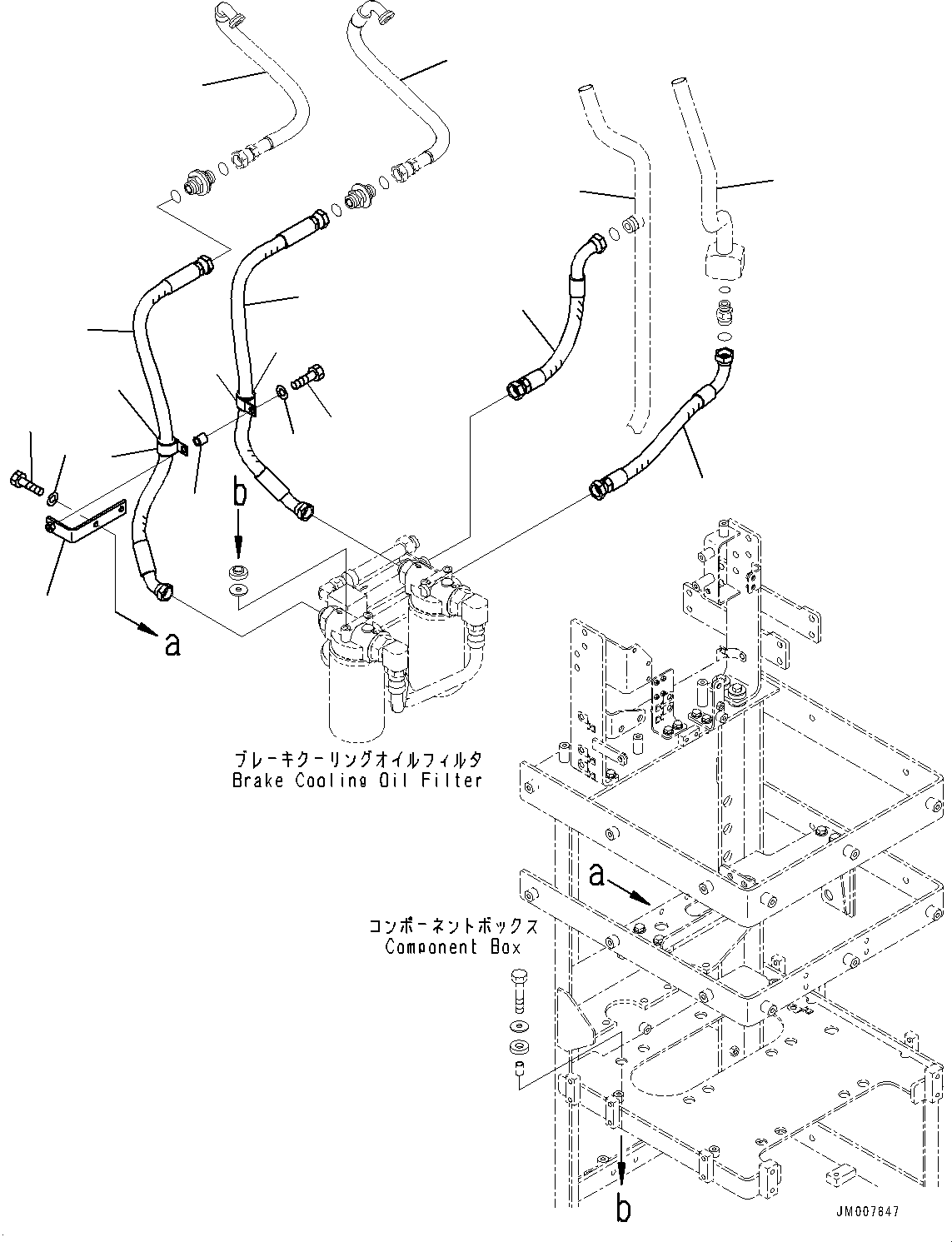 Шланг 02775-00605 KOMATSU