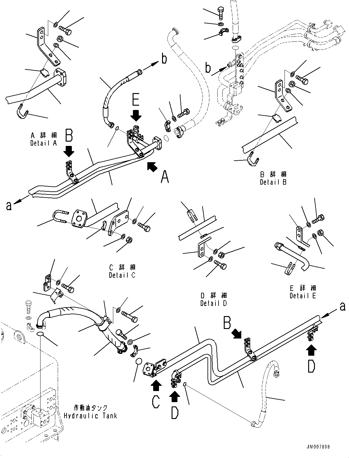 Трубка 426-62-65220 KOMATSU