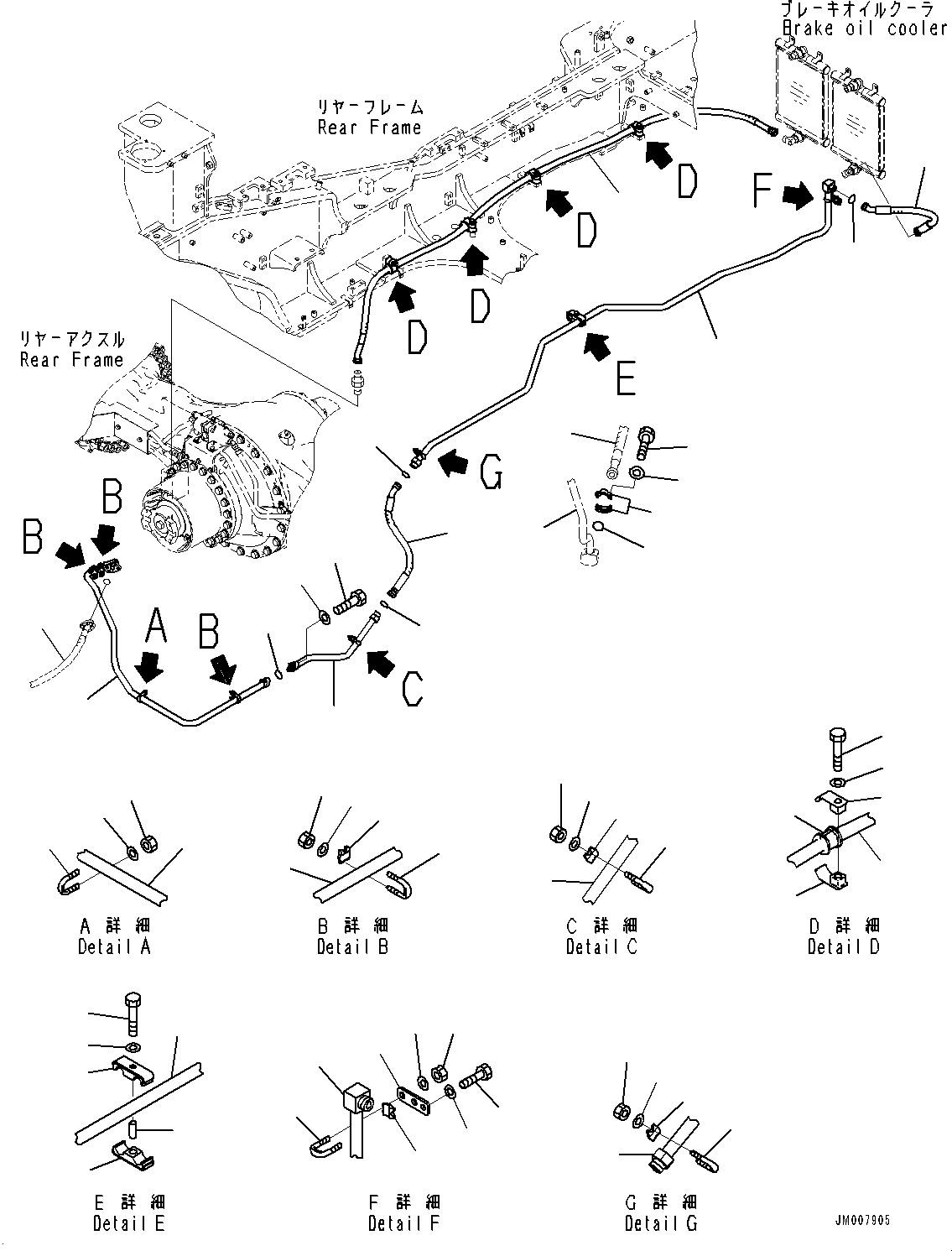 Шланг 426-43-69370 KOMATSU