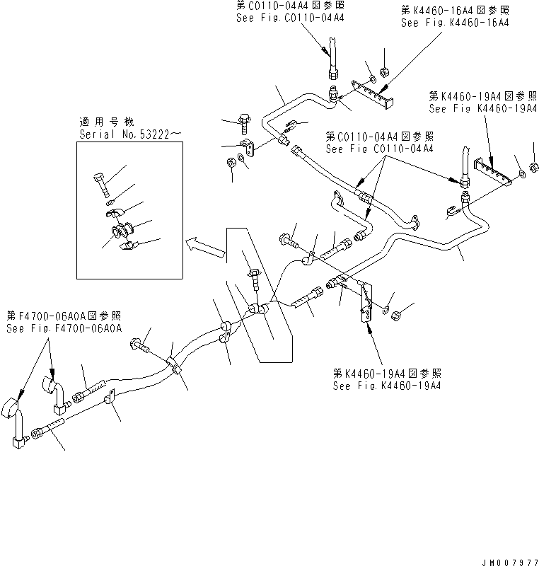 Трубка правая 425-16-21540 KOMATSU