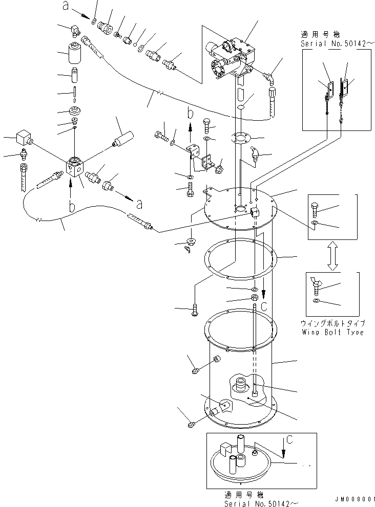 GREASE PUMP ASS'Y,DRUM 427-S95-4112 KOMATSU