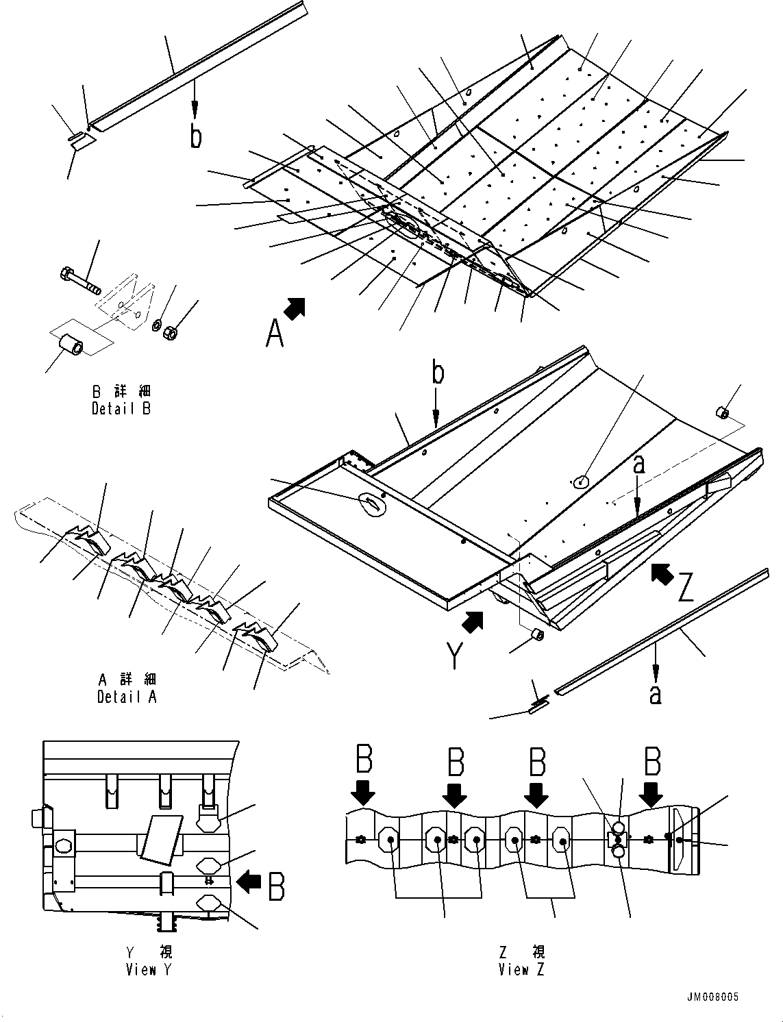 Кузов сварной 561-83-8B900 KOMATSU