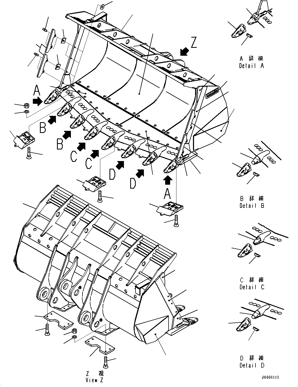 Plate, Liner, Welded 426-V65-6370 KOMATSU