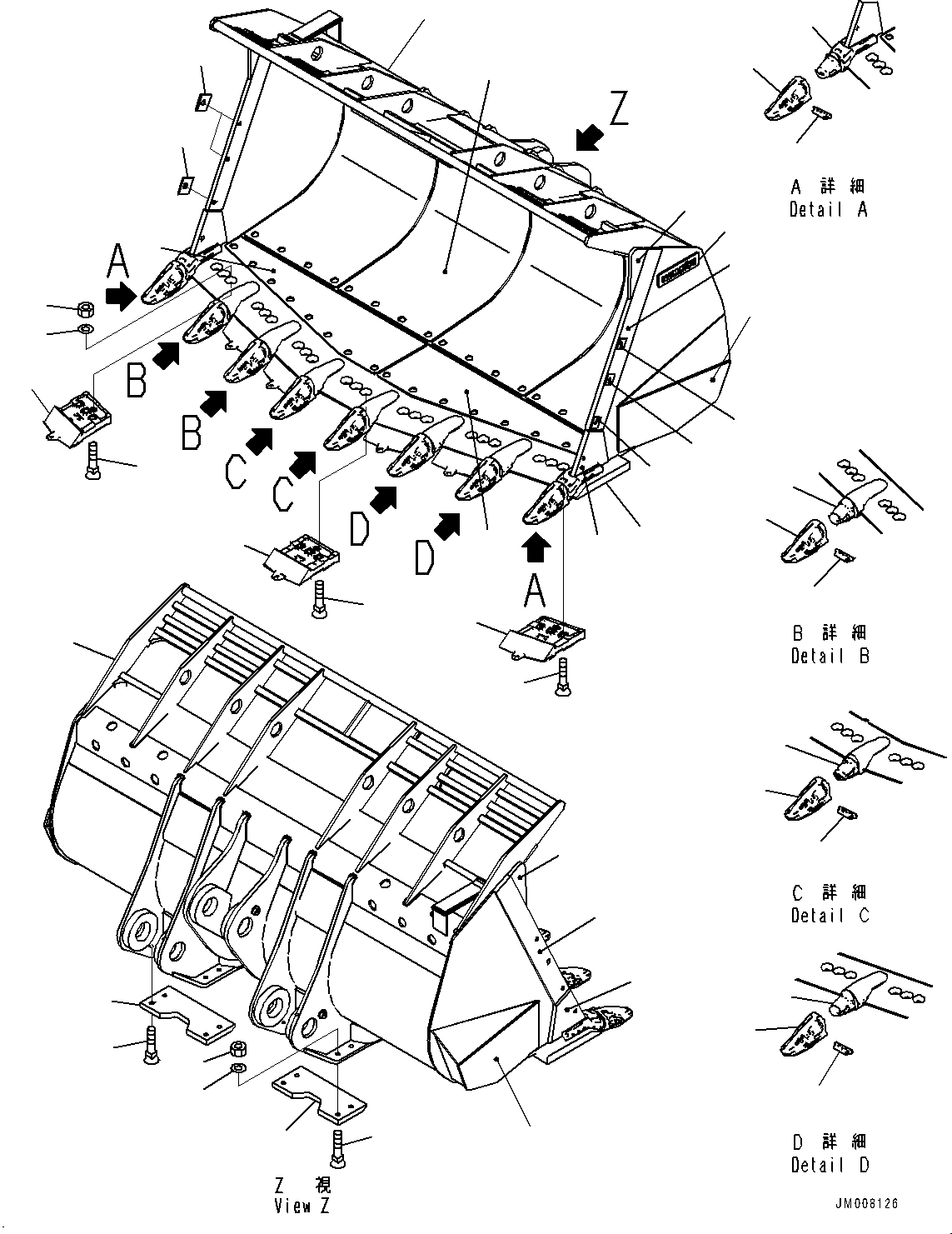 Bucket Assembly 426-819-6301 KOMATSU