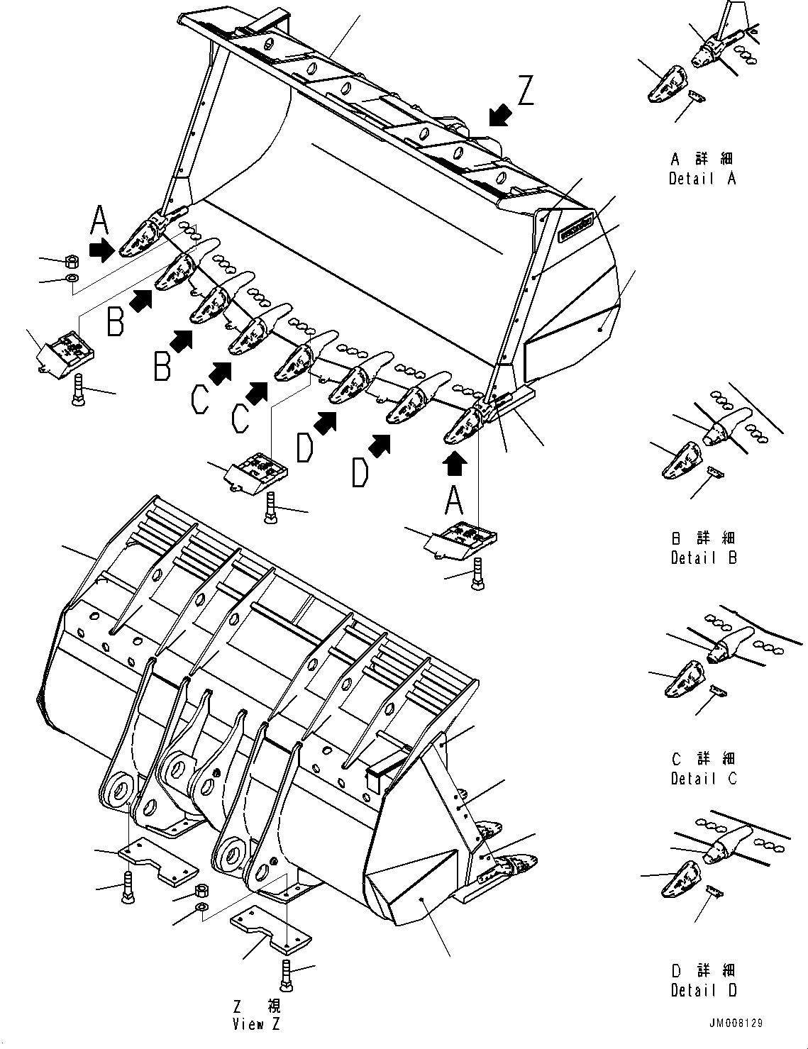 Bucket Assembly 426-818-6900 KOMATSU