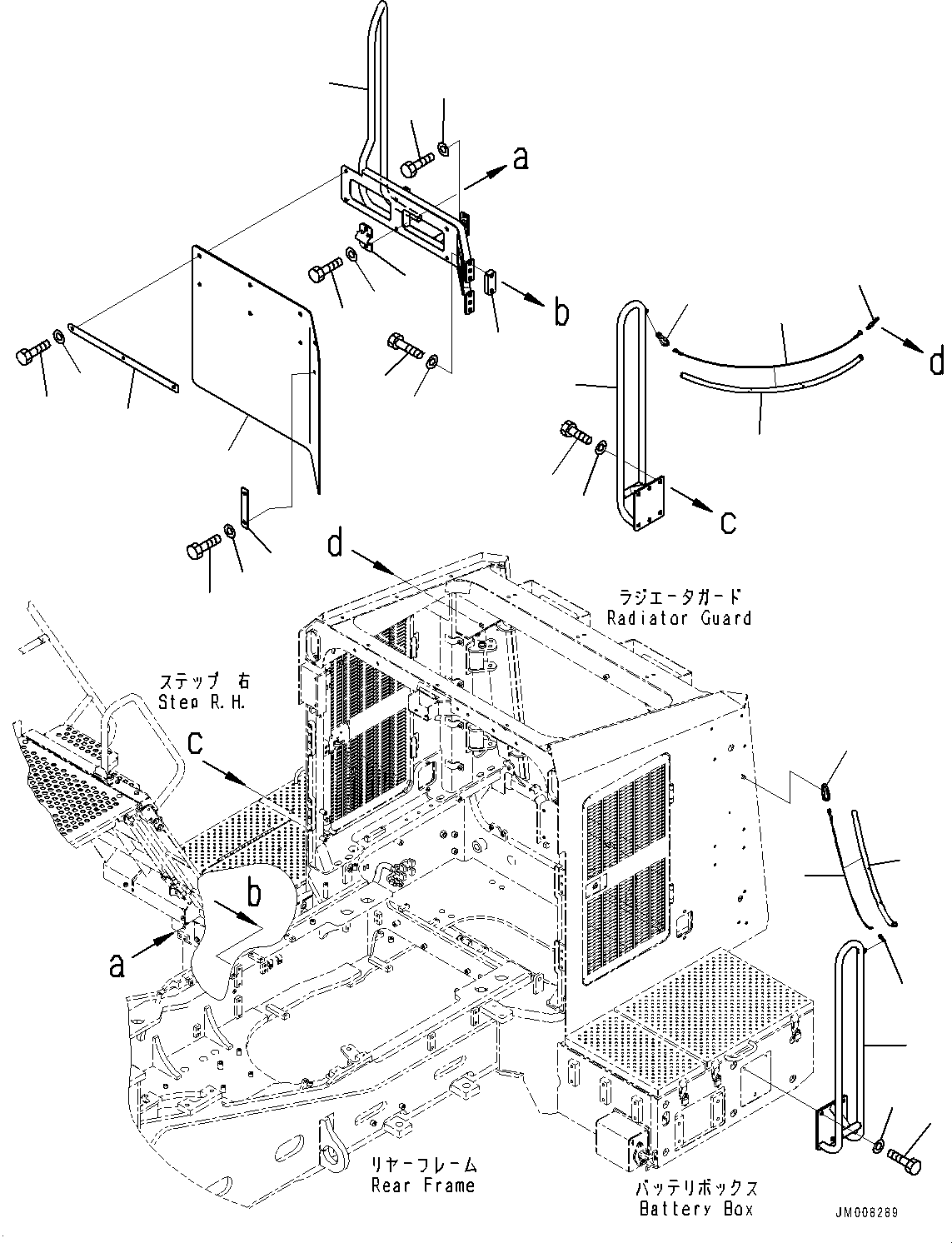 Handrail, R.H. 426-54-65290 KOMATSU