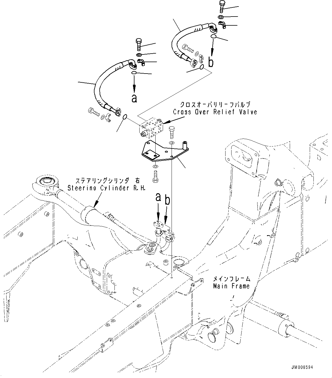 Шланг фланцевого типа 07088-005A6 KOMATSU