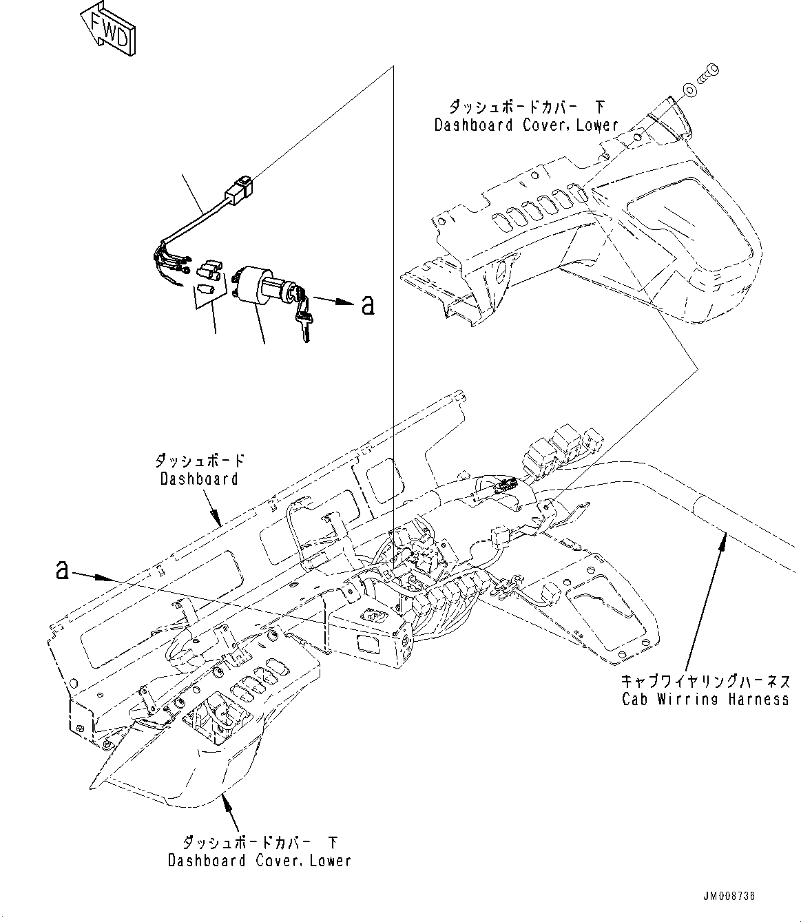 Жгут проводов 562-06-3A420 KOMATSU