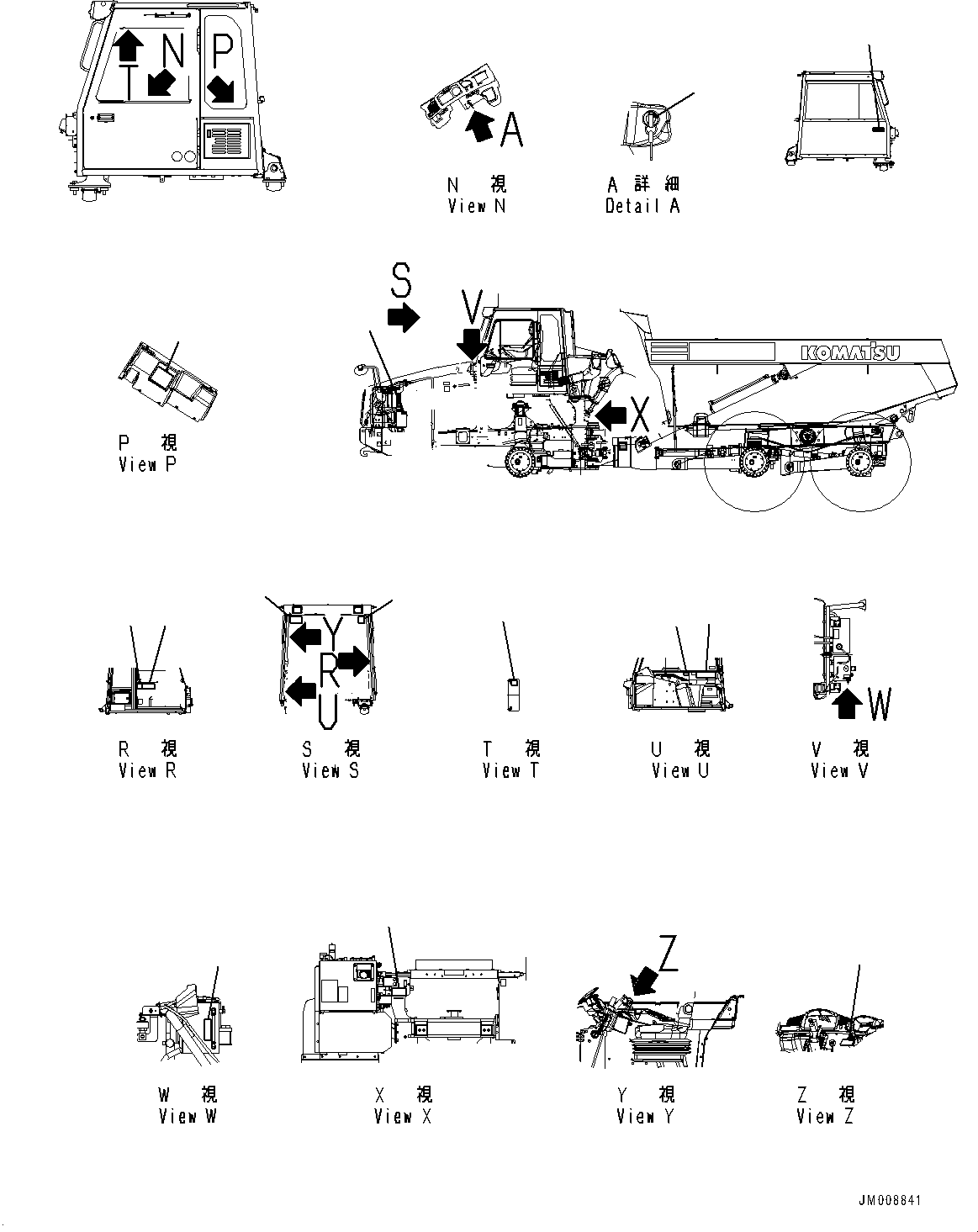 Пластина предохранителей 56B-93-33150 KOMATSU